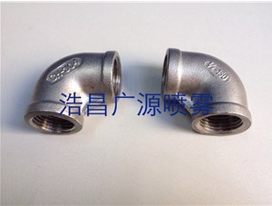 High pressure fan nozzle application and characteristics