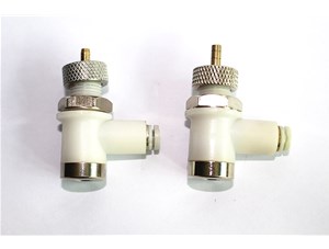 Subminiature siphon type small air atomizing nozzle