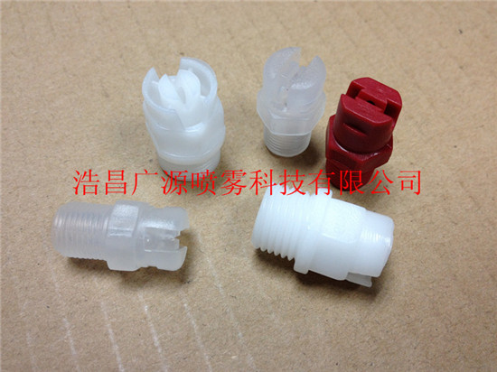 Plastic fan nozzle