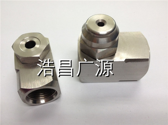 A Series corner hollow conical nozzle