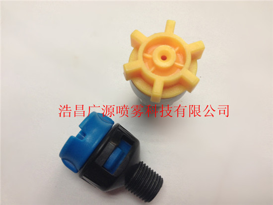 Plastic universal quick release nozzle