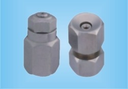 FUD Spray drying nozzle