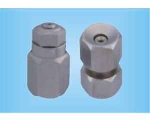 FUD Spray drying nozzle