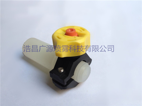 Plastic clip cone nozzle