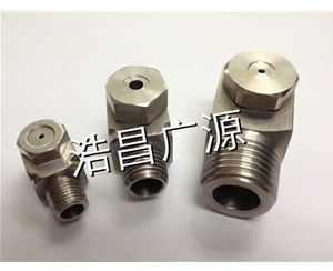 AA Series corner hollow conical nozzle